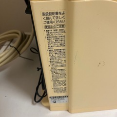 【引取早い順】電気ガスストーブの画像