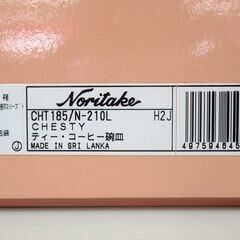 Noritake x Chesty カップ&ソーサー / ノリタケ 未使用品 G-2472の画像