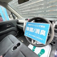 安心の総額表示！車検満たん★ホンダゼストスパーク禁煙車バックモニター純正アルミホイールGダイナミックスペシャルの画像