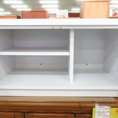 新品アウトレット品 ローボード 120TVクリスTV G-2477の画像