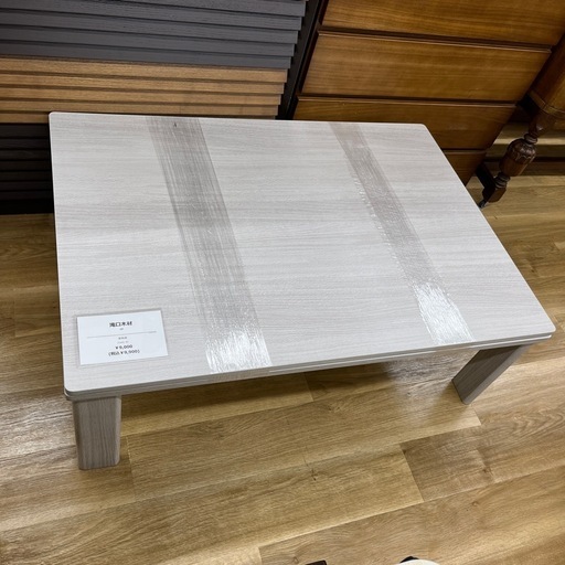 滝口木材 タキグチモクザイ こたつ 家具 テーブル のご紹介です！