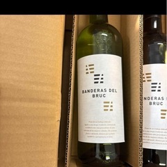 BANDERAS DEL BRUC 白ワイン 2本セットの画像