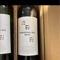BANDERAS DEL BRUC 白ワイン 2本セットの画像