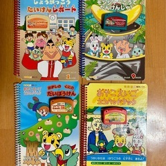 ココパッドソフトの画像