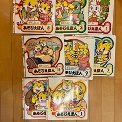 ココパッドソフトの画像