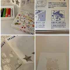 お裁縫で余った材料色々　アイロンクレヨン、飾り、端切れ等 幼稚園 保育園の画像