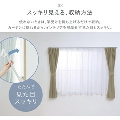 室内物干し 窓枠物干し 窓枠突っ張り物干し 高さ110-190cm 伸縮自在 省スペース 簡単設置 洗濯物干し つっぱり物干し 部屋干し 梅雨 花粉 一人暮らし 防犯　アイリスオーヤマの画像