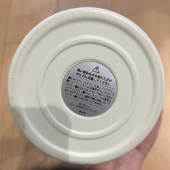 ブルーノ ステンレスポットの画像