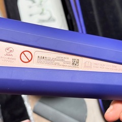 Dyson ストレートヘアアイロン 紫の画像