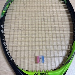 YONEX テニスラケット EZONE 100 ボール3個 ヨネックス テニス ラケット
の画像