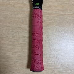 YONEX テニスラケット EZONE 100 ボール3個 ヨネックス テニス ラケット
の画像