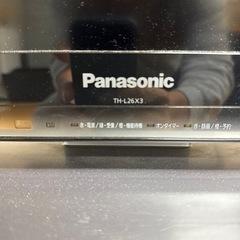 Panasonic TH-L26X3 26インチ の画像