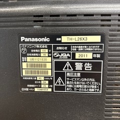 Panasonic TH-L26X3 26インチ の画像