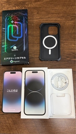 携帯電話 iPhone 14 pro 256GB