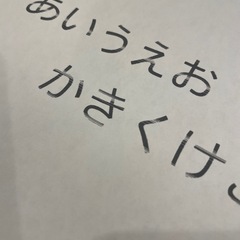 Canon MAXIFY インクジェットプリンターの画像