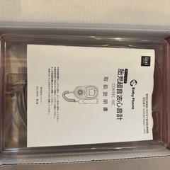 超音波心音計Baby Phoneの画像