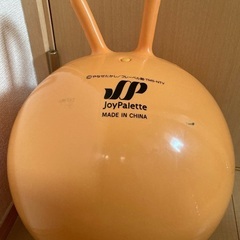 アンパンマン　ジャンピングボールの画像