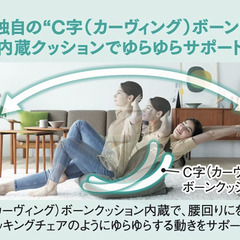 gymterior ジムテリア Swing Tetra スウィングテトラ スカイブルー ソファクッションの画像