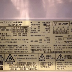 受付終了の画像