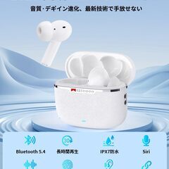 （未開封新品）イヤホン bluetooth ワイヤレスイヤホンの画像