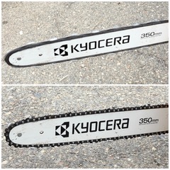 ◯動作品 京セラ エンジンチェンソー チェーンソー 350mm KYOCERA ESK-3435 Kスタート 混合ガソリン 中古品 ジモティ姫路の画像