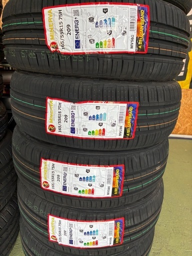 在庫限り！地域最安値✨ 165 55R15 新品4本工賃込み①