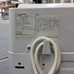 【コンパクトサイズ】6kg全自動洗濯機 NITORI ﾆﾄﾘ NTR60 6kg 2022年製:ホワイトの画像