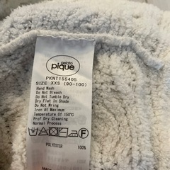 86.ジェラートピケ　ポンチョの画像