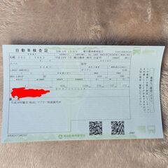 スバル　ルクラの画像