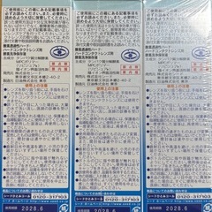 シード　ピュアティモイスト　120ml 6本の画像