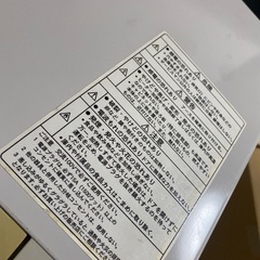 電子レンジ　シャープ　オーブン、グリル付き。　の画像