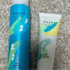 【未使用品】ミルボン　オージュア　ヘアクレンジング&頭皮用シャンプーの画像