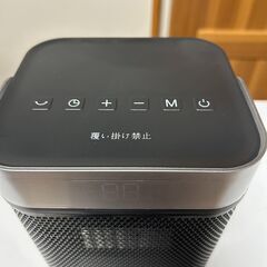 セラミックヒーター PSE認証済み リモコン付き コンパクトサイズ 卓上サイズの画像