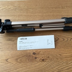 Panasonic LUMIX DMC-GF2＋レンズ、SDカード、三脚 セットの画像