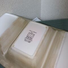 未使用２２２フィフス　ナルシスレリッシュ４パーツセクションディシュトレイ陶器製の画像