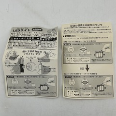 フレキシブルLEDライト　ブルーの画像