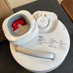 A2811-195 siroca 電気圧力鍋 おうちシェフ PRO SP-2DS251 ホワイト 3合炊き レシピ本 説明書付き 2021年製 通電確認済み 中古美品の画像