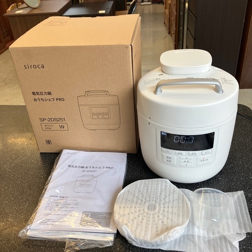 A2811-195 siroca 電気圧力鍋 おうちシェフ PRO SP-2DS251 ホワイト 3合炊き レシピ本 説明書付き 2021年製 通電確認済み 中古美品