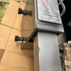 リンナイお風呂釜2021年都市ガス用　仙台市内無料配達の画像