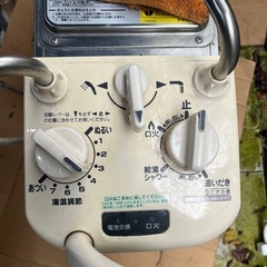 リンナイお風呂釜2021年都市ガス用　仙台市内無料配達の画像