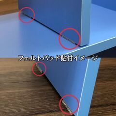 【訳あり品／未組立品】デスク上置棚　卓上ラック　スライド式　横幅伸縮 　ブックシェルフ　飾り棚　カラー：ブルーの画像