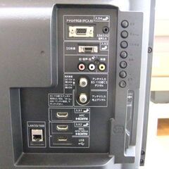 SHARP 液晶テレビ シャープ 32インチ 2014年製 LC-32H11 リモコン付き AQUOS 札幌市厚別区 厚別店の画像