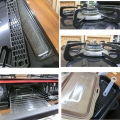 都市ガス用 ガステーブル 2020年製 パロマ グランドシェフプレミアム PA-A96WCR-R 両面焼き 水無し ラ・クックグラン付き(グリル用蓋つきプレート) ガス台 ガスコンロ 多機能 シャインレッド×ブラック 札幌 西野店の画像