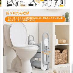 子供用 折りたたみ 踏み台　2段3段の画像