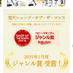 子供用 折りたたみ 踏み台　2段3段の画像