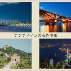 『社員寮無料！即入社！』未経験の方活躍中！マシンケーブルの配線を繋ぐお仕事【研修充実/合志市】の画像