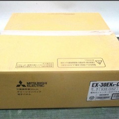 換気扇・ロスナイ [本体]標準換気扇 EX-30EK9-Cの画像