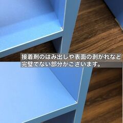 【訳あり品／未組立品】デスク上置棚　卓上ラック　スライド式　横幅伸縮 　ブックシェルフ　飾り棚　カラー：ブルーの画像