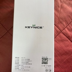 【新品未開封】ハンディーファンの画像