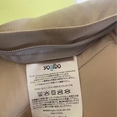 & yogibo Short  ヨギボーショート　ビーズソファ の画像